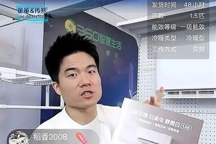 吴艳妮：我是实力运动员，说我是网红运动员的您没事儿吧